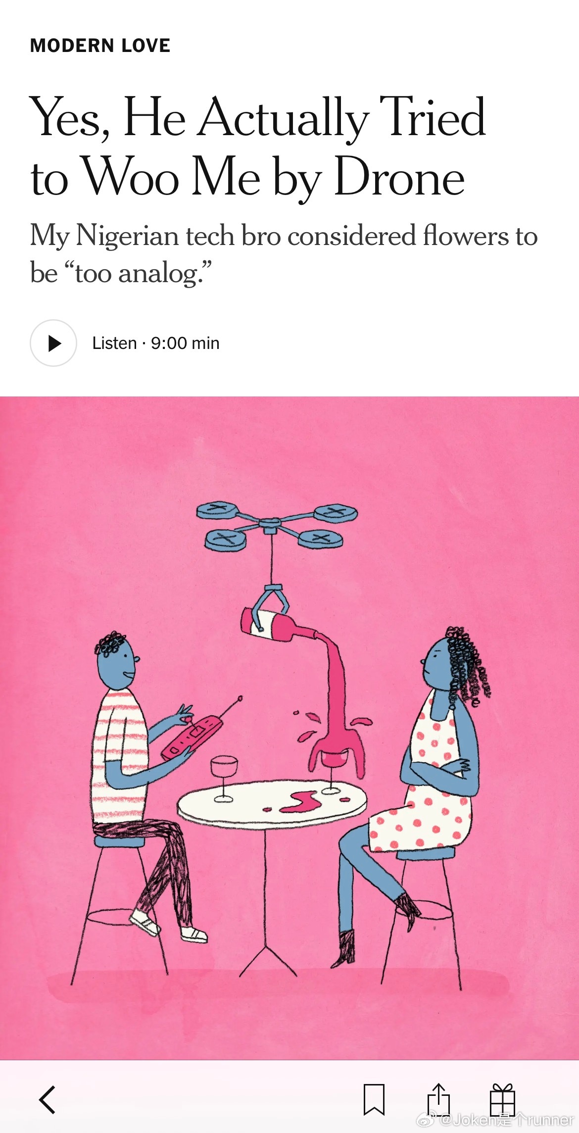 尼日利亚科技男用无人机求爱，称鲜花太传统