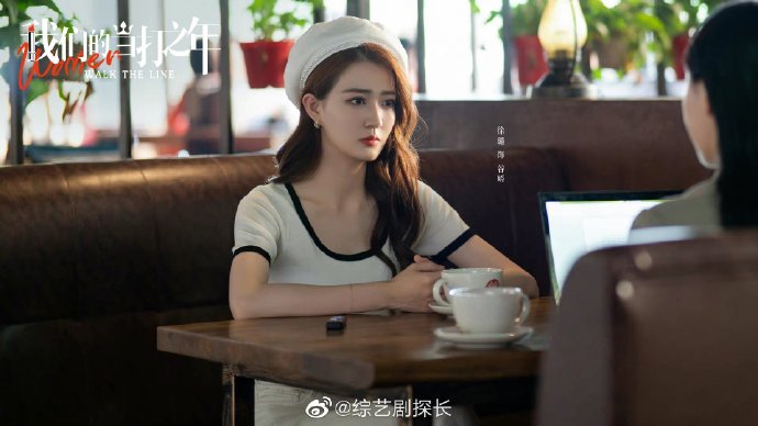 徐璐在《月歌行》和《我们的当打之年》中分别饰演了什么角色？