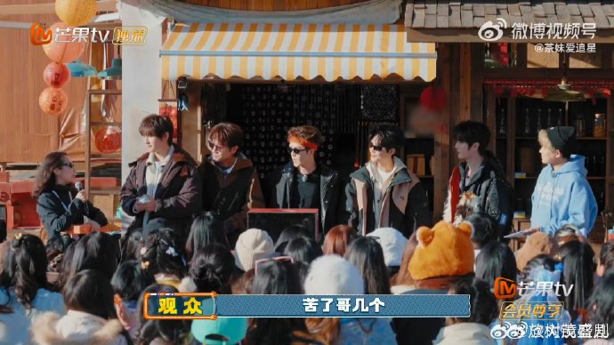 ‘苦了再就业不能苦了我们’刷屏：一句粉丝告白，如何照见全民‘再就业’焦虑？