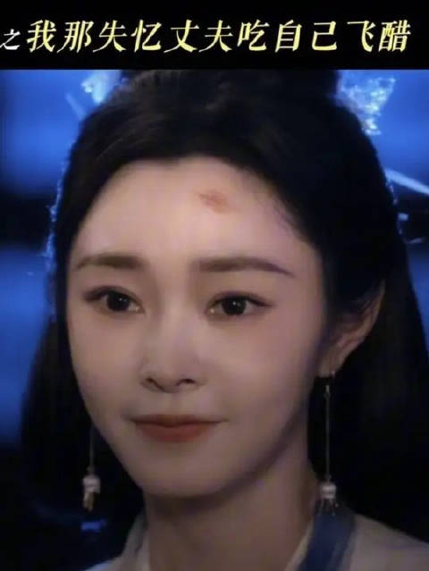 完全被黎霜拿捏的登