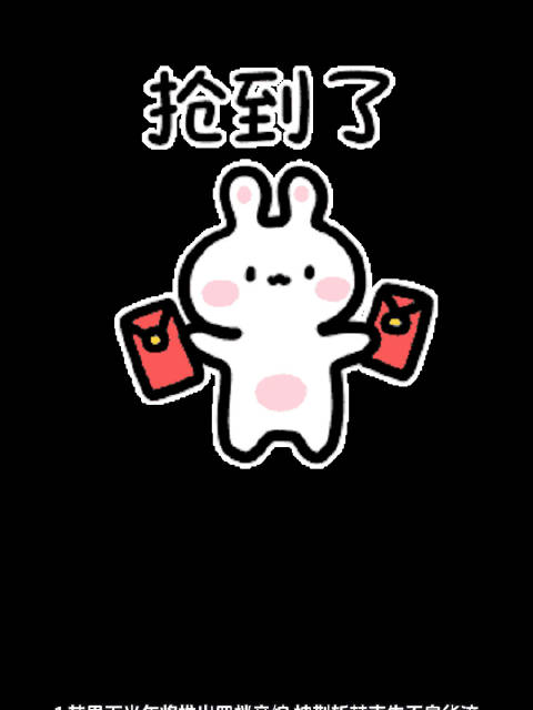 芒果下半年推四档音综，胡歌倪妮新片《收山》12月开机