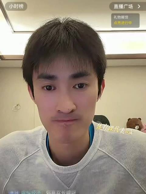 张成解析日本女队花期短原因，打法差异是关键