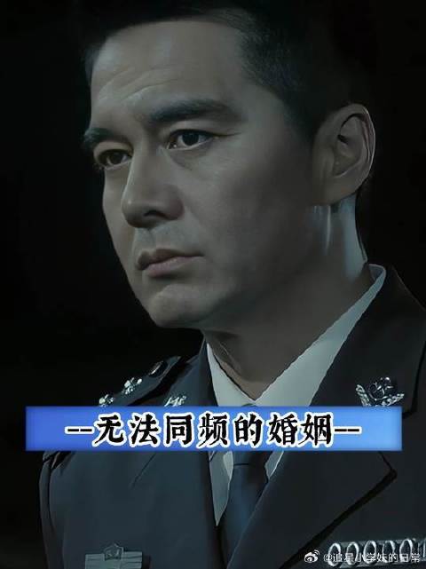 三观的不同，真的没有办法相互交流