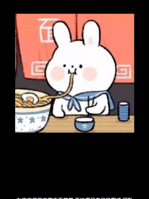 杨幂迪丽热巴唐嫣闺蜜情破裂，浣碧沉香饰演者分手，李承铉获芒果台青睐，于正力捧吴谨言