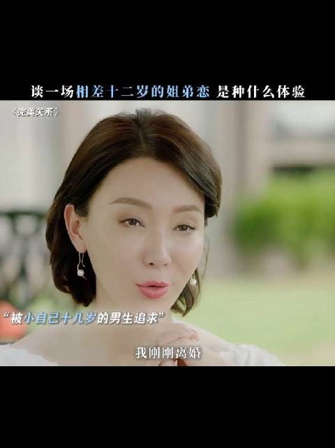 弟弟倒是不少，但是，就是没真诚的！