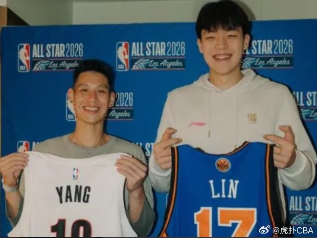 杨瀚森谈NBA联防：阵型变化快像一朵花