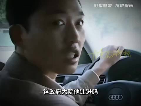 这是您的专属通行证