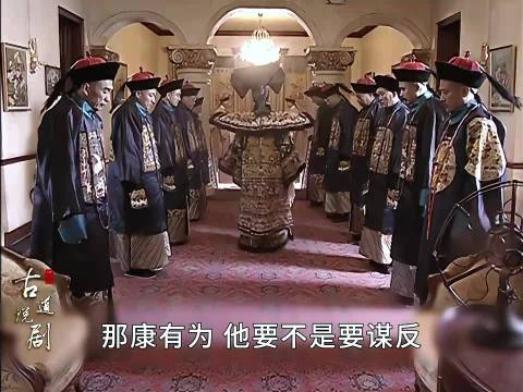 走向共和：慈禧由杀转宠，袁世凯从死到生，他掌握了何种官场密码？