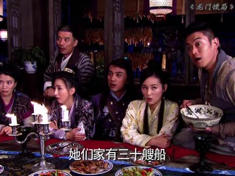 我的太后前女友，这怕是一辈子都高攀不起