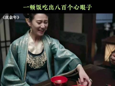 范闲直言不信陛下承诺，调侃龙椅之言