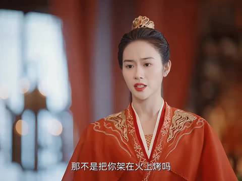 老五新婚欲纳妾致妻回娘家，《卿卿日常》主演白敬亭田曦薇等