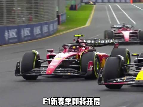 了解一下F1赛车的坐姿 F1法拉利来中国也得进货培养一个F1车手要多少钱