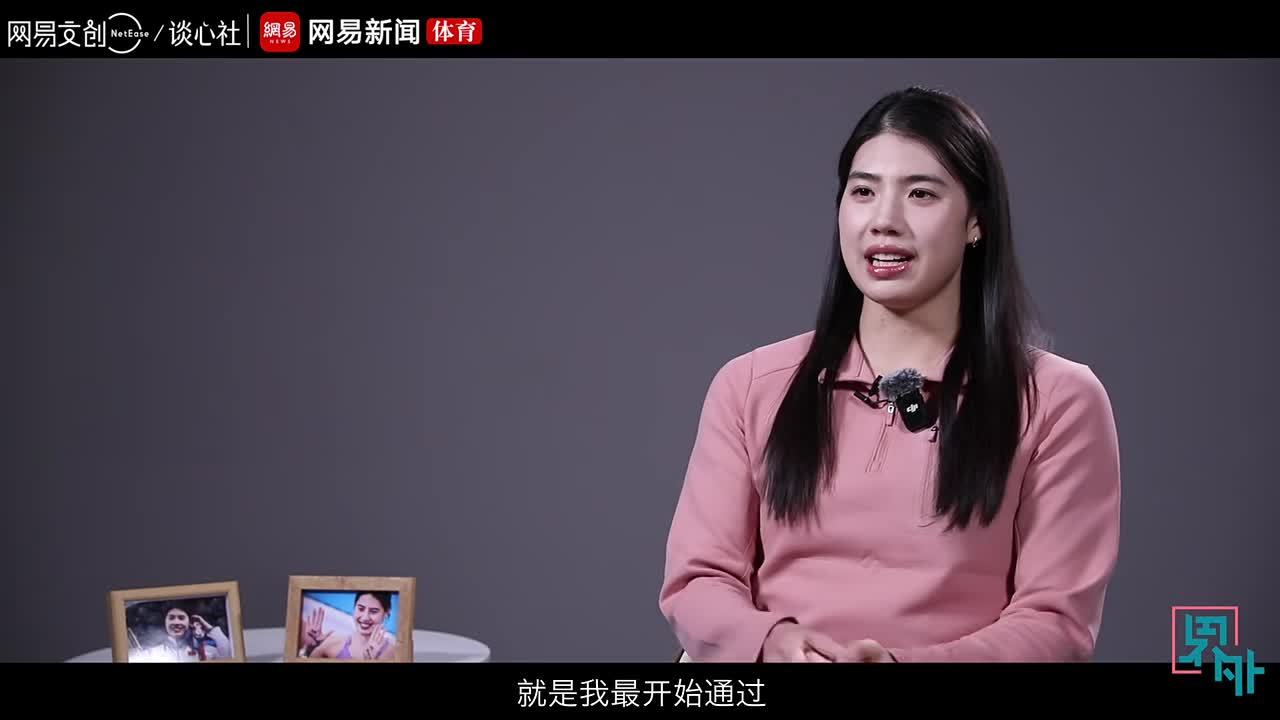 张雨霏称奥运冠军也一无所有，渴望站上洛杉矶赛场