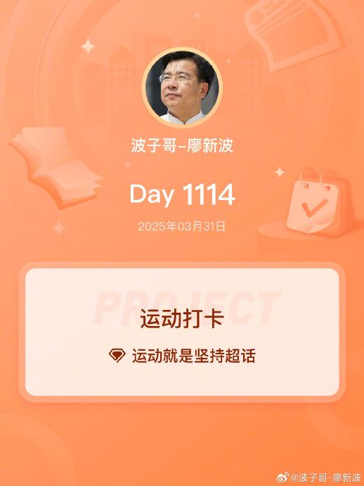 赵雅芝在金树林之夜后台分享的抗衰老秘诀是什么？