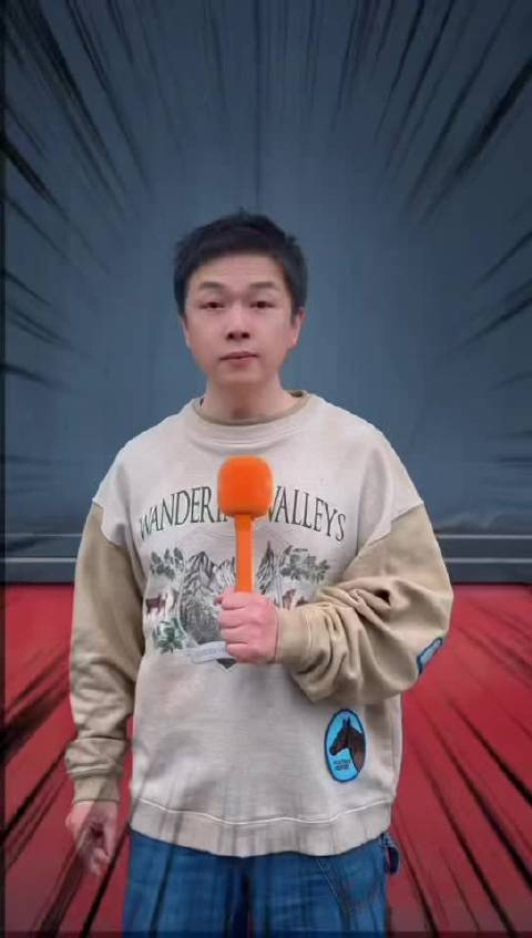 沈阳筹备东北超，杨紫琼布拉德皮特等明星助阵