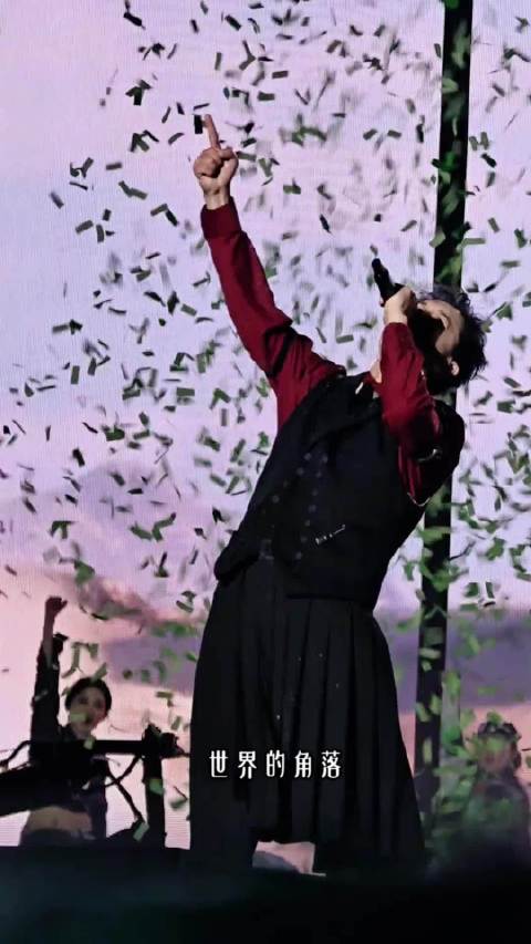 「世界的角落」巡演官宣上海站～将在6月13日登陆上海