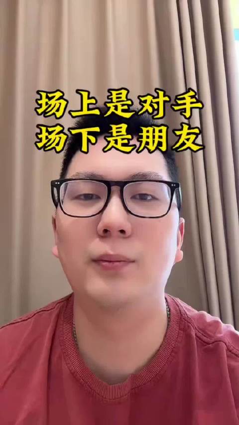 孙颖莎晋级8强，内战展现超强解题能力