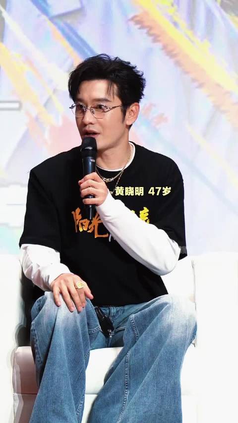 黄晓明谈与儿子小海绵相处，称非常希望平等