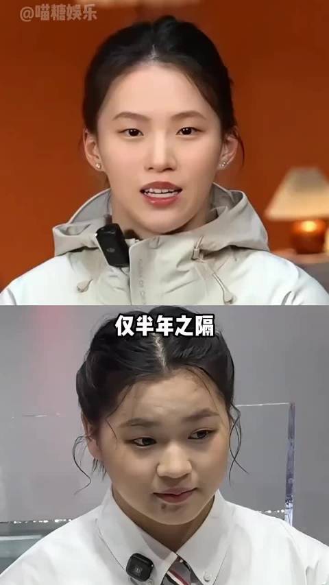 全红婵陈芋汐半年后状态迥异，前者发福后者自律