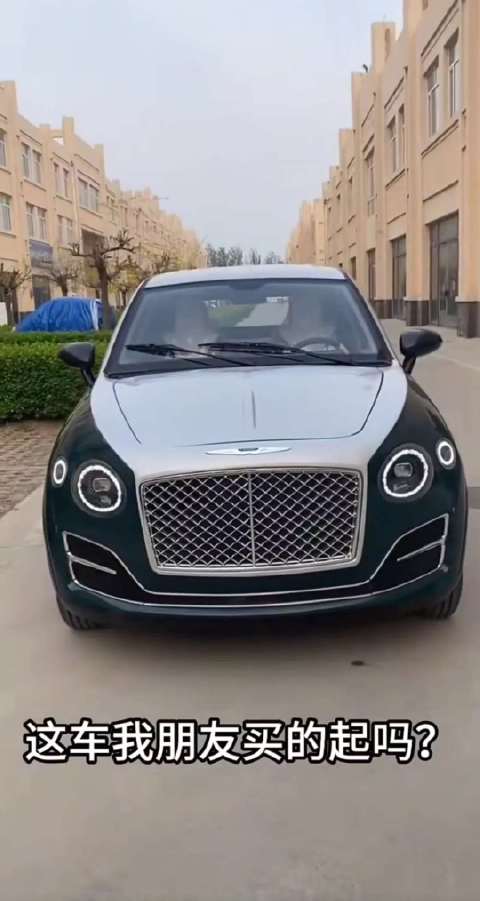 高仿豪车老头乐热销，劳斯莱斯宾利等品牌齐全