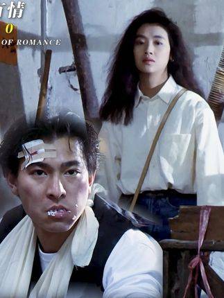 请珍视那位甘愿与你共历风雨、共享甘甜的女孩