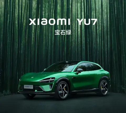 小米YU7宝石绿“撞脸”法拉利:是巧合还是致敬?
