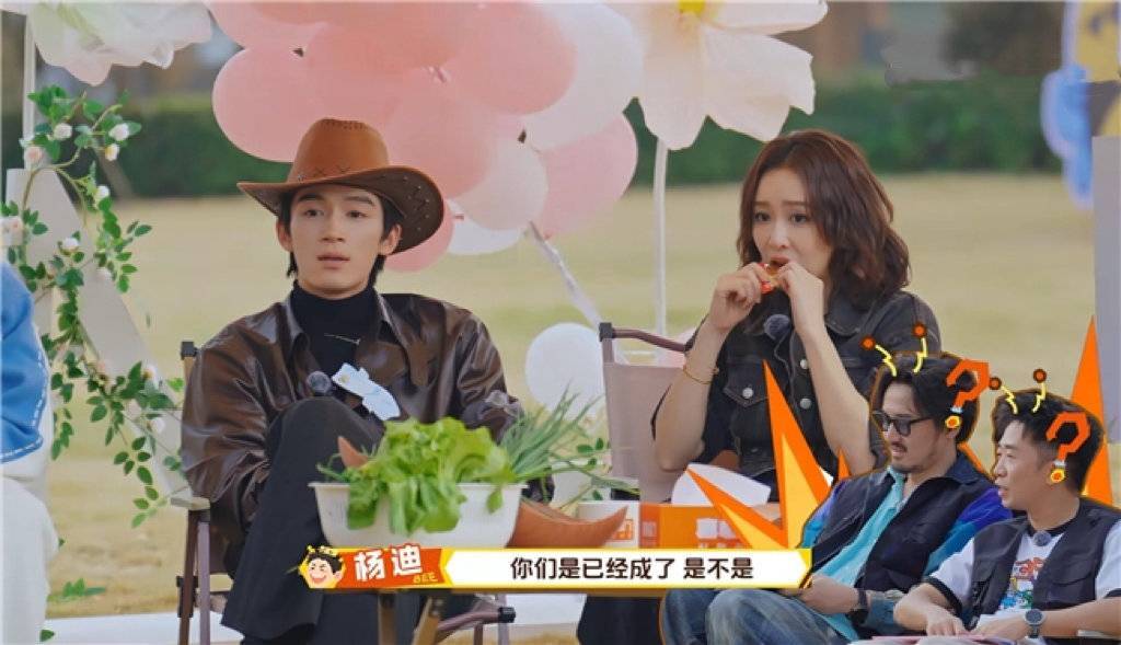 综艺《周五晚高疯》上演“预制恋综” 高叶王星越“双向奔赴”糖分爆表