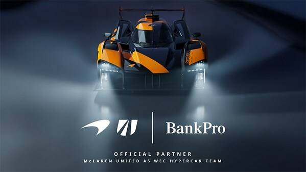 BankPro宣布与迈凯轮耐力车队在世界耐力锦标赛中的合作