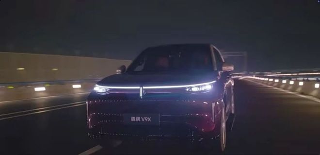 魏牌V9X亮相，车长超5米2+2.0T插混