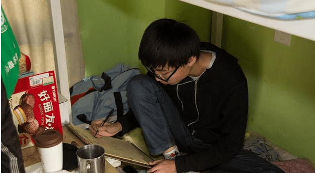 内耗的本质是什么？