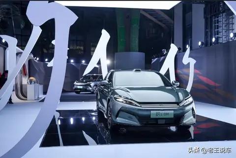 比亚迪2026新车全剧透：第五代DM普及+兆瓦闪充及即将上市的SUV