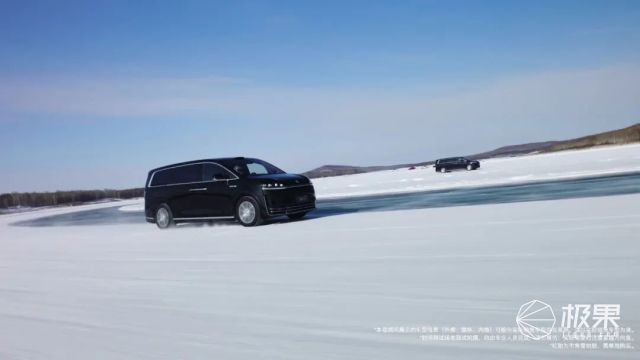 冰雪测试极限秀肌肉，智界V9首曝搭载后轮转向，灵活操控堪比轿车