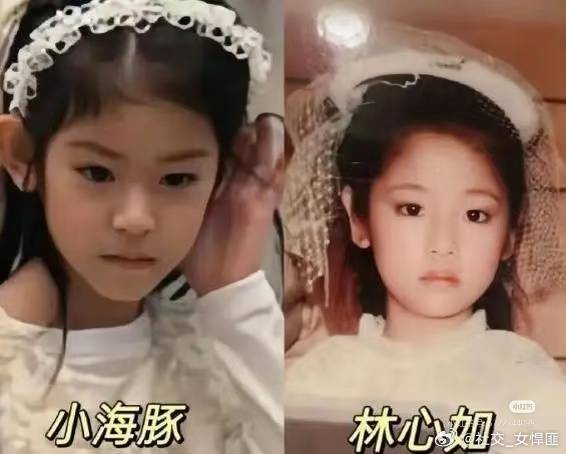 林心如9岁女儿身高