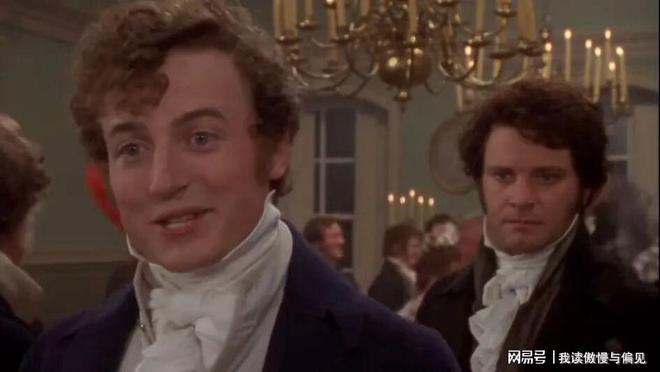 傲慢与偏见英文精读74天：同一场舞会，宾利打100分，达西只给3分