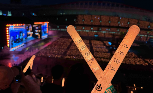 轻松拿到凤凰传奇、李健、梁静茹演唱会门票，只需花3分钟知晓2026抢票底层逻辑!-中华新闻