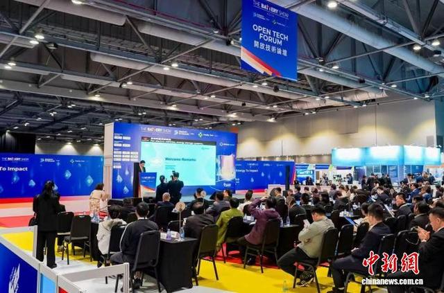 展会第一天，浙江省贸促会举办国际采购配对会。 浙江省贸促会 供图