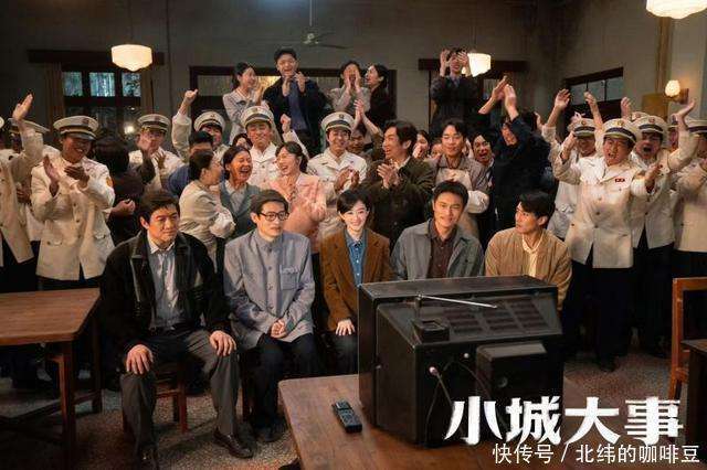 《小城大事》的赵丽颖黄晓明,从针锋相对到同心筑城