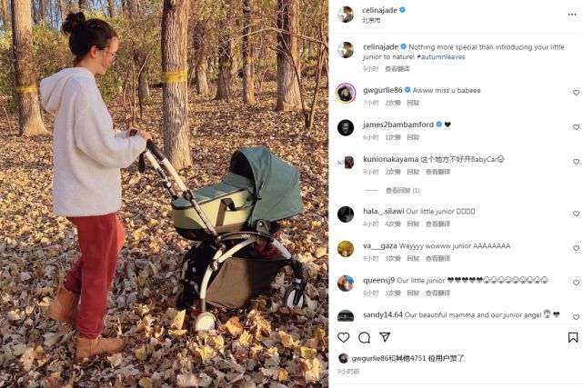 卢靖姗晒带娃照，推着婴儿车满眼温柔，韩庚视角下的母女超有爱