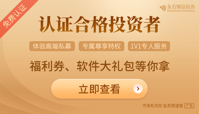 木頭姐最新持倉出爐 大幅減持特斯拉 | 加密货币狙击手 發布於 Gate 廣場