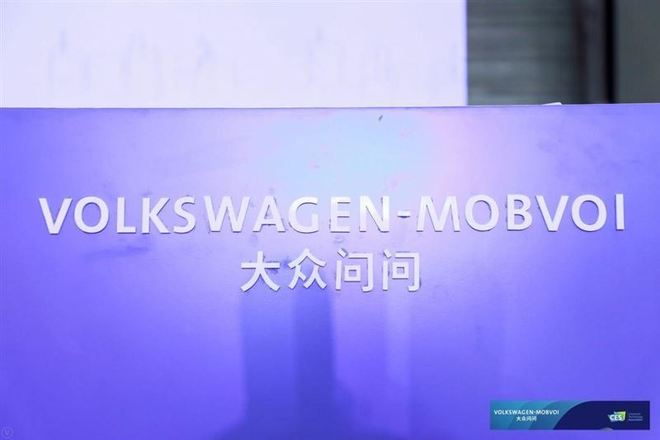 百万年薪抢码农 车企掀起软件人才挖角大战