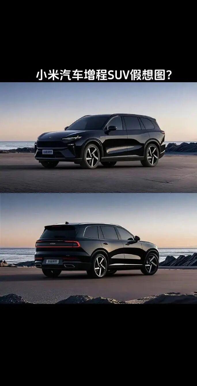 都2026年了,大家还需要增程车吗?|年终盘点