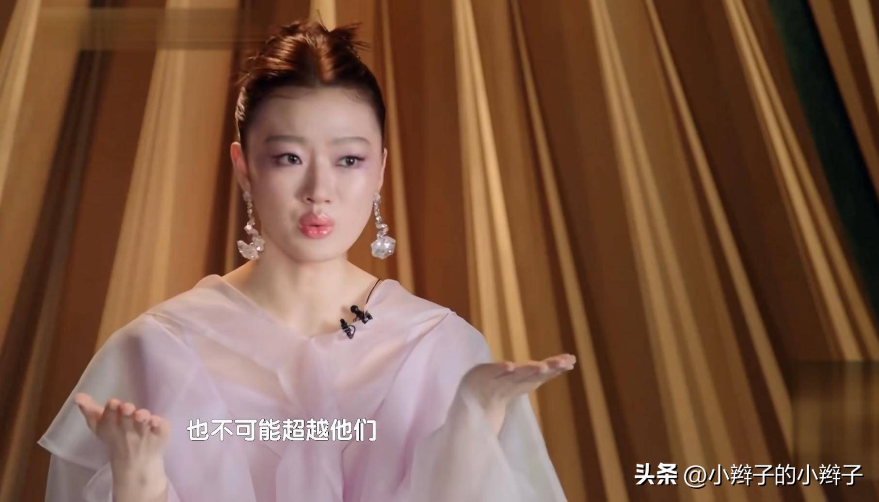 声乐锐评:单依纯的唱功越来越像王菲和常石磊了吗?硬核分析!