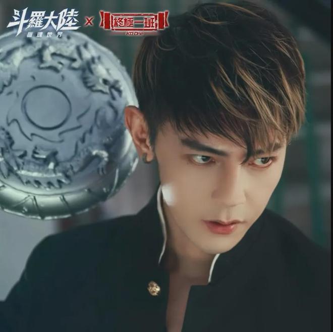 《终极一班》众主角回归,汪东城辰亦儒合体拍手游广告