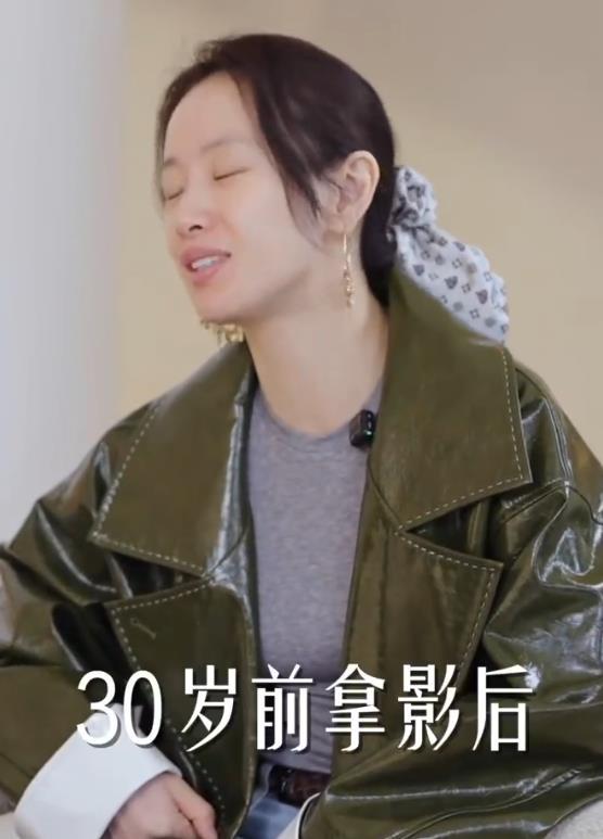 演员李梦回应影后梦被嘲笑，不希望被一直拿出来说