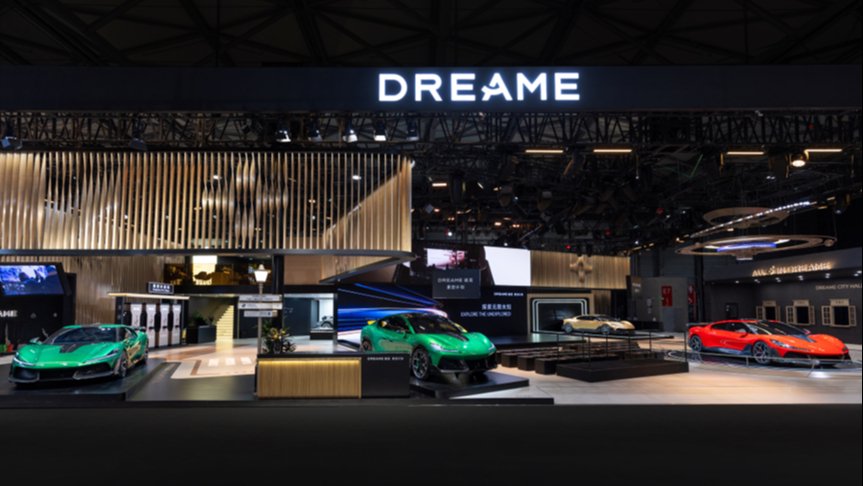 星空计划在大型展会独立现身,追觅造车亮出技术“底牌”_汽车圈-The　Paper