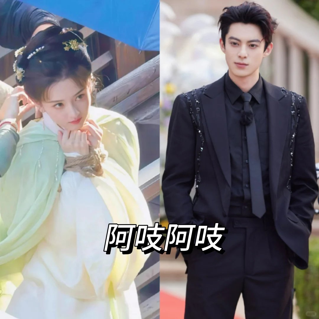 看角色设定,王鹤棣与宋祖儿还挺适合的!