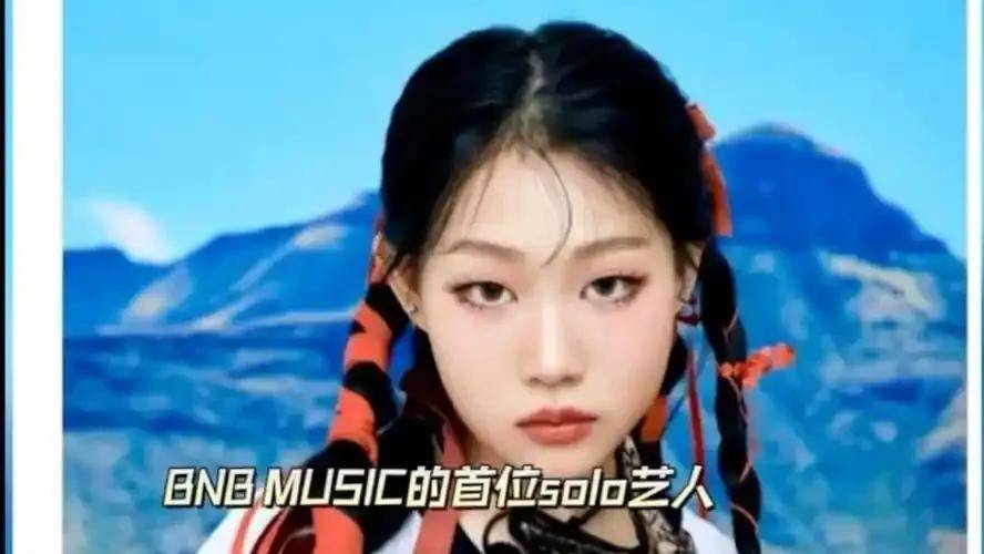 小沈阳女儿沈佳润,韩国solo出道,星二代破茧腾飞!