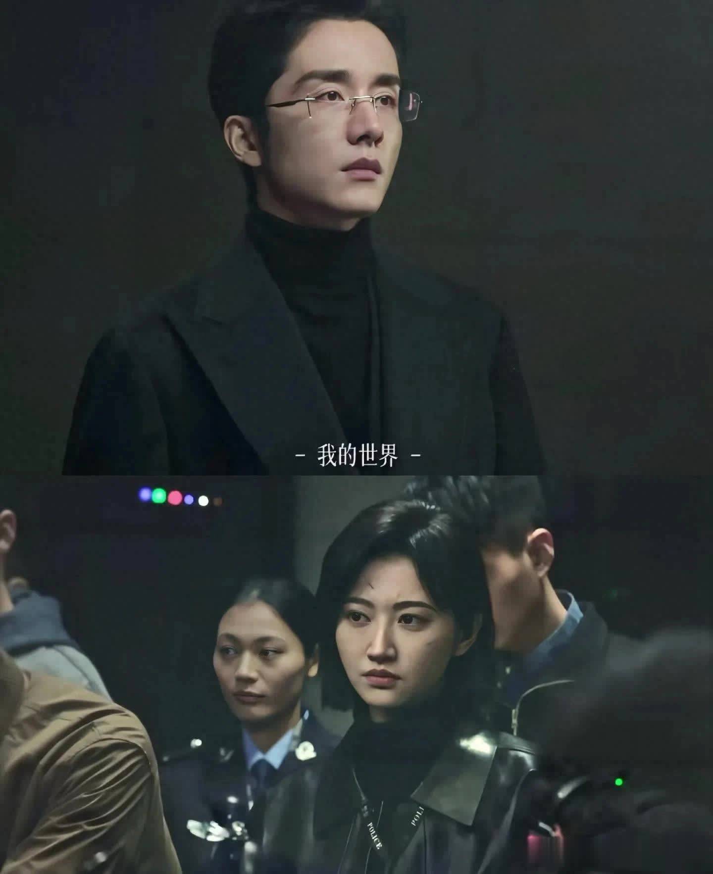 张新成演悬疑剧太绝!西装眼镜杀搭配高能反转 - 360娱乐