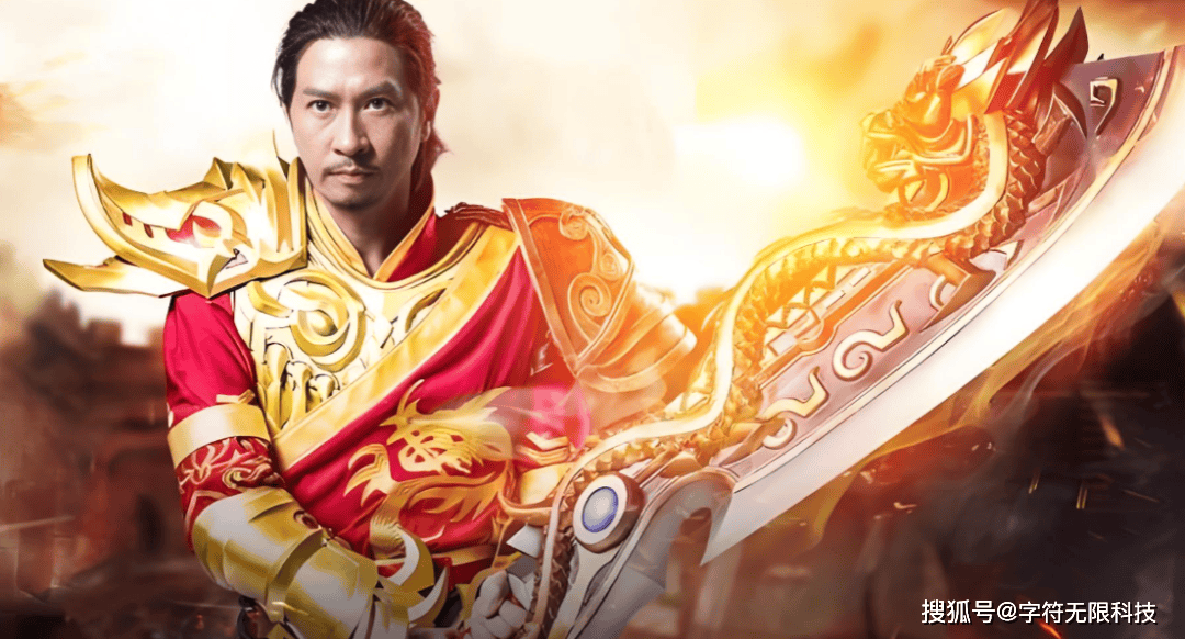 盛和网络(杭州)为什么这么舍得花钱?因为真的赚得多啊。_传奇_游戏_公司