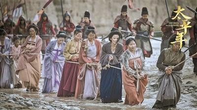 “太平年”的价值与《太平年》的价值观